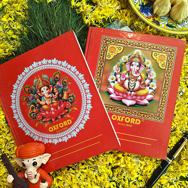 Ganesh Bound Exercise Book
