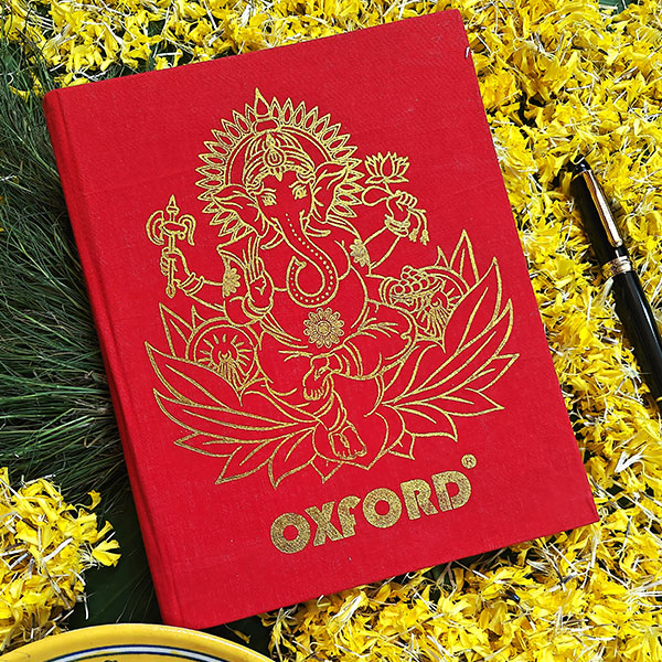 Ganesh Special Bound Exercise Book